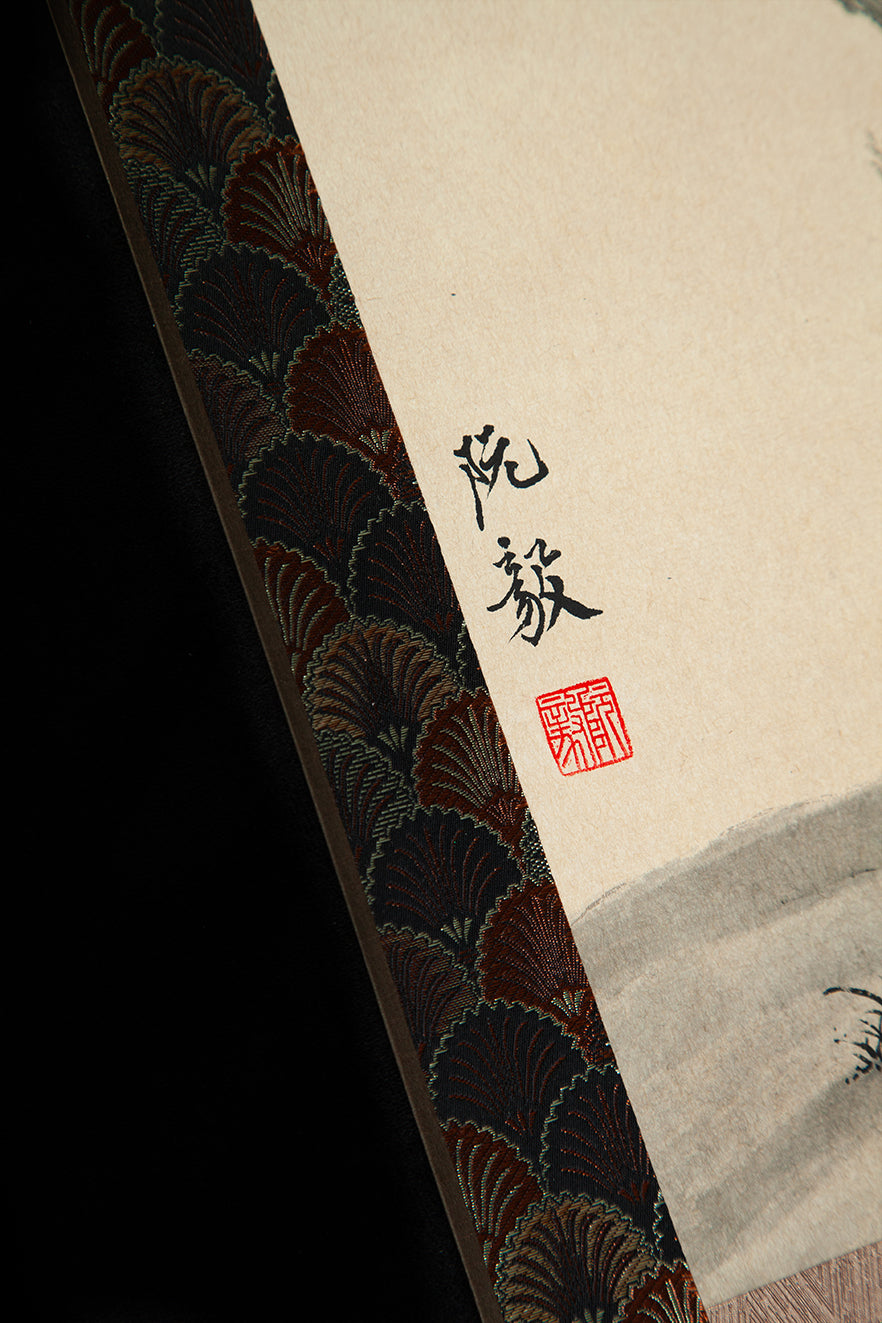 Black bamboo