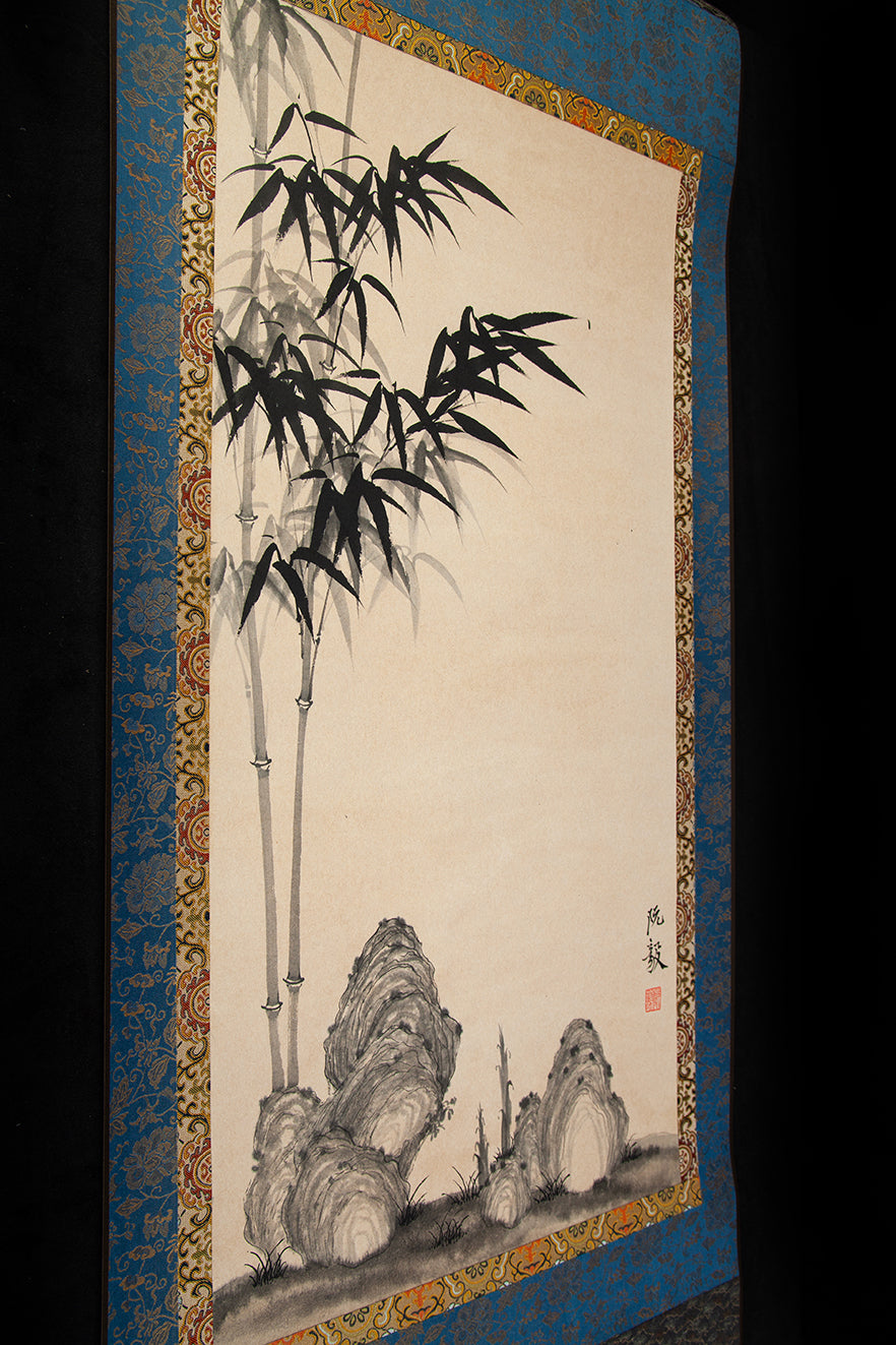 Bamboo in the forest