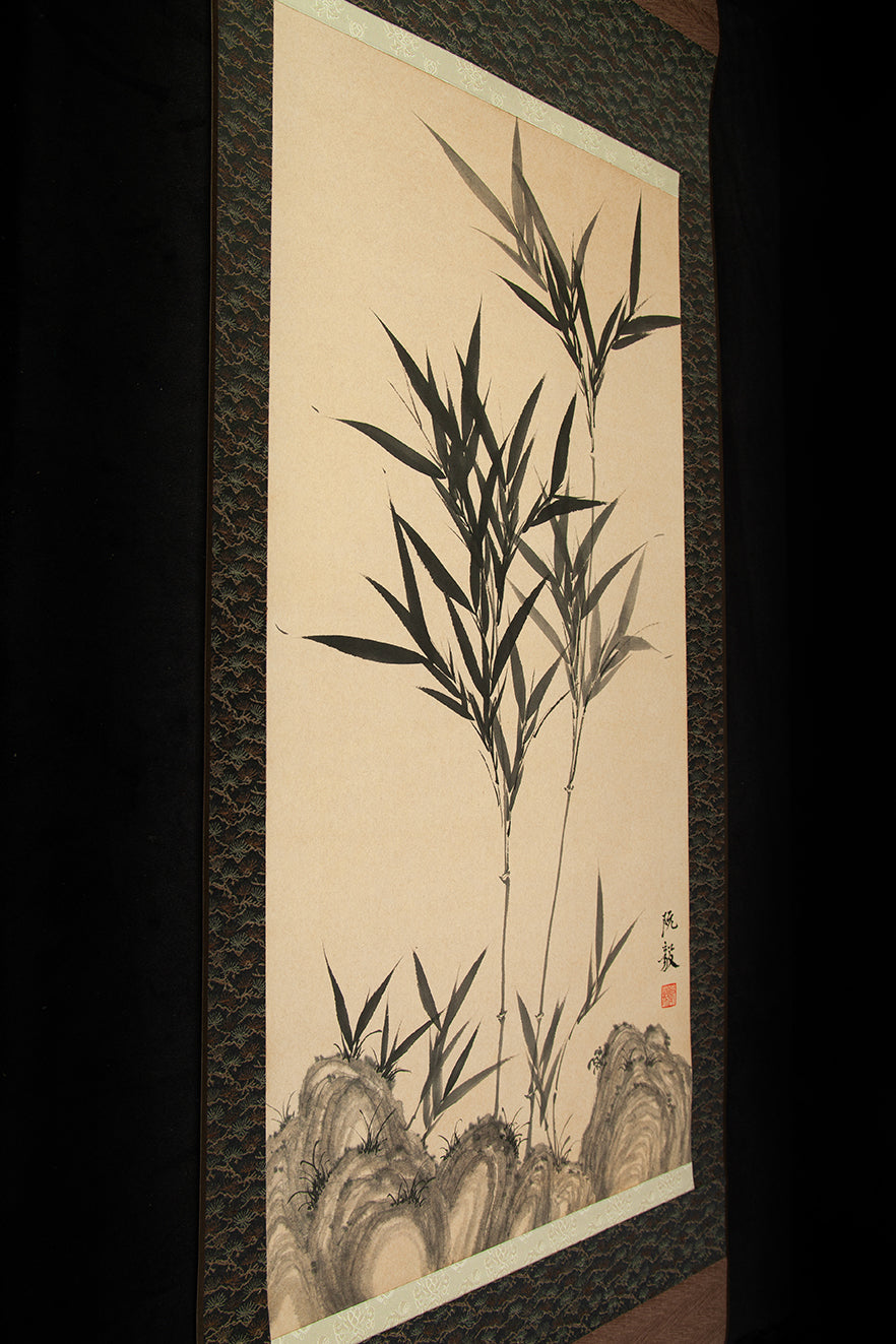 Vibrant bamboo
