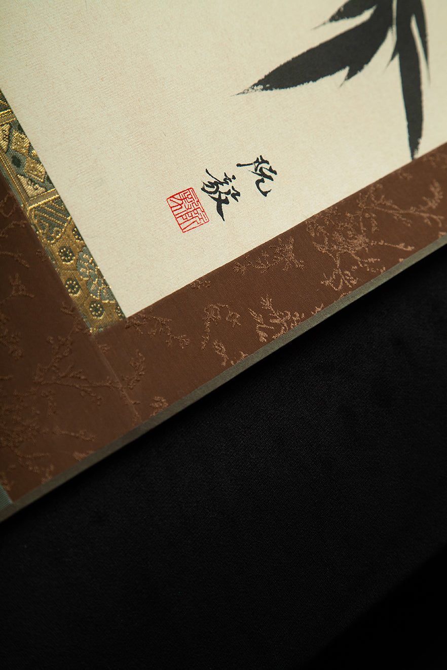 Bamboo swaying in the wind